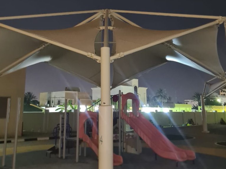 almajlistentandshade